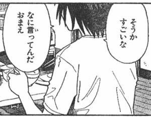 今っさらラブライブ 見た話 百合の国から