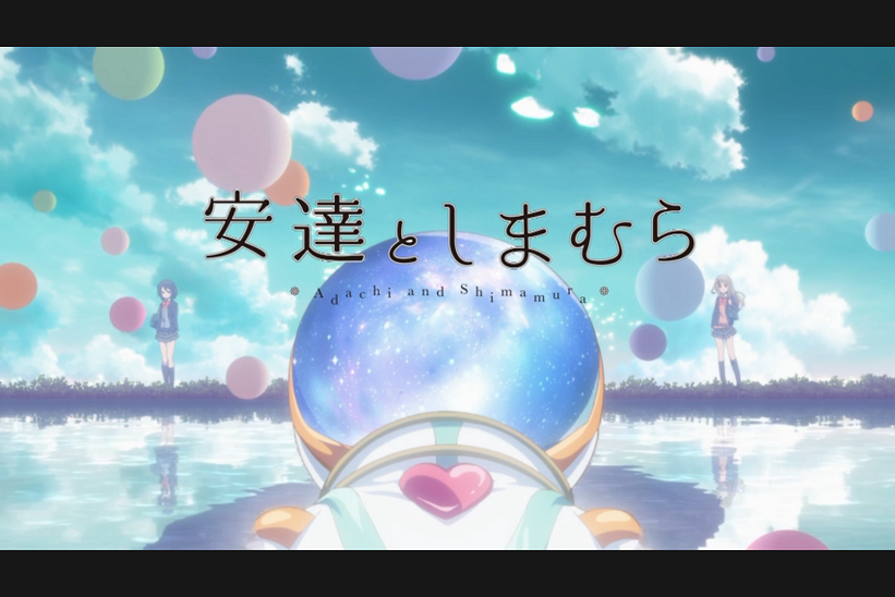 見る福祉 君はもう9話のニコニコしまむらを見たか 百合の国から